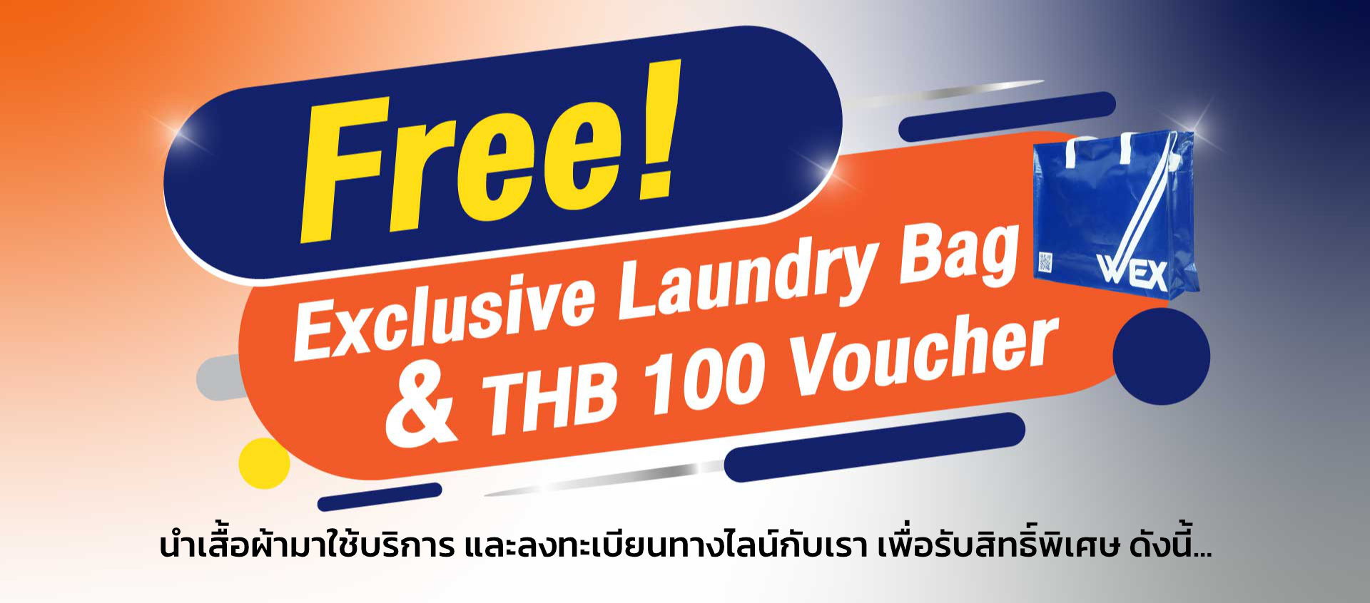 bnr-set-100baht-bag